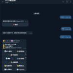 KKPG TG Bot + Admin 后台|亲测源码|TG游戏机器人/钱包管理/PG电子游戏|带文本搭建教程