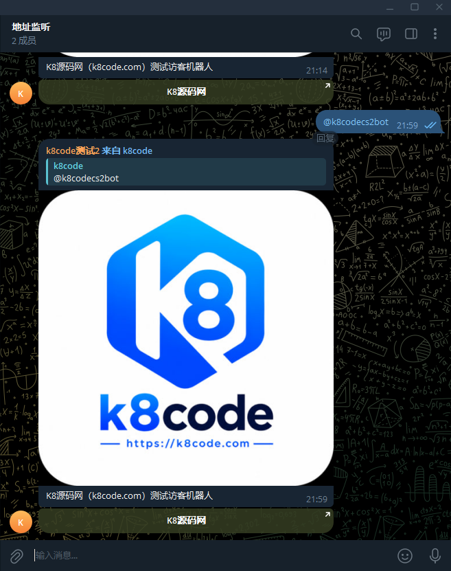 TG访客机器人源码 | 亲测源码 | Node.js+Grammy | 视频搭建教程